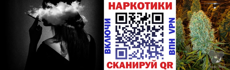 Бутират Петровск-Забайкальский