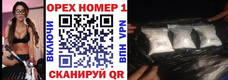 КОКАИН 98%  Петровск-Забайкальский 