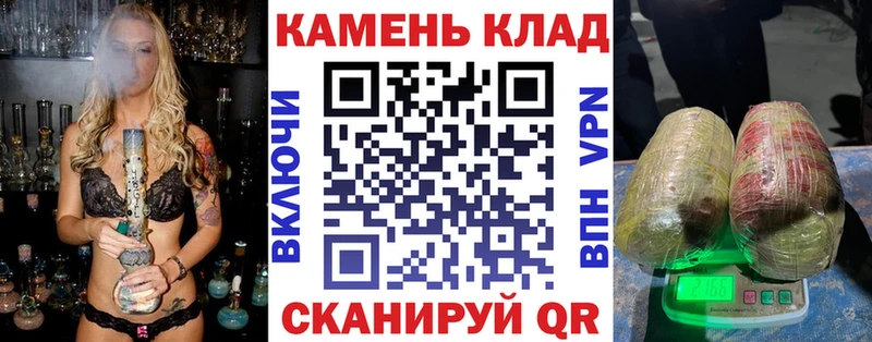 Гашиш VHQ Петровск-Забайкальский