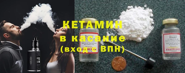 мет Балахна