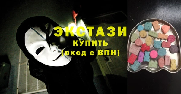 мет Балахна