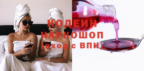 мет Балабаново