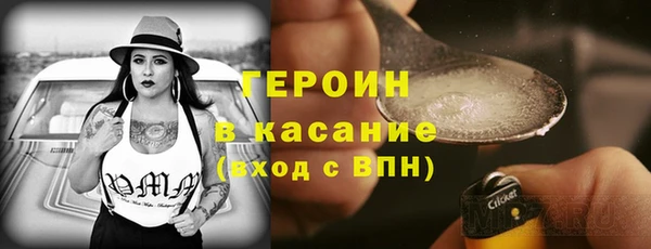 ГАЛЛЮЦИНОГЕННЫЕ ГРИБЫ Нея