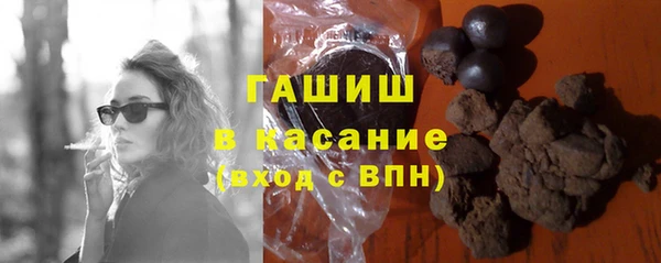 прущие крисы Баксан