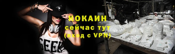 мет Балабаново