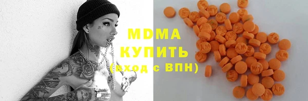 прущие крисы Баксан