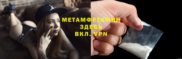 прущие крисы Баксан