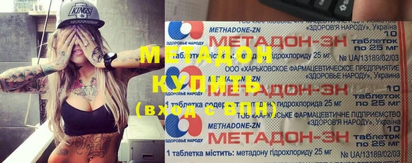 мет Балахна