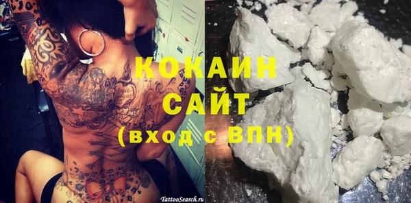 прущие крисы Баксан