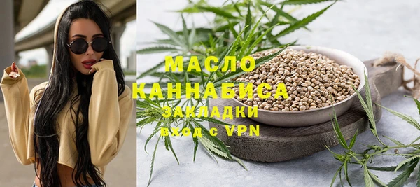 скорость mdpv Нефтегорск