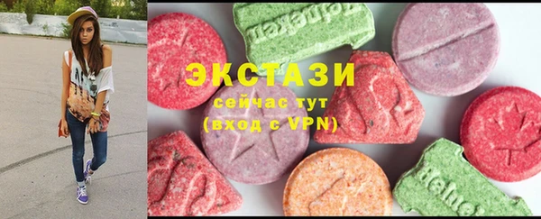 мет Балабаново