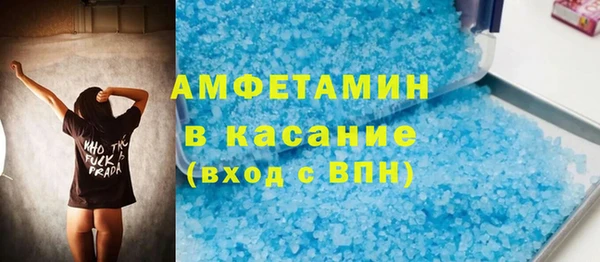 прущие крисы Баксан