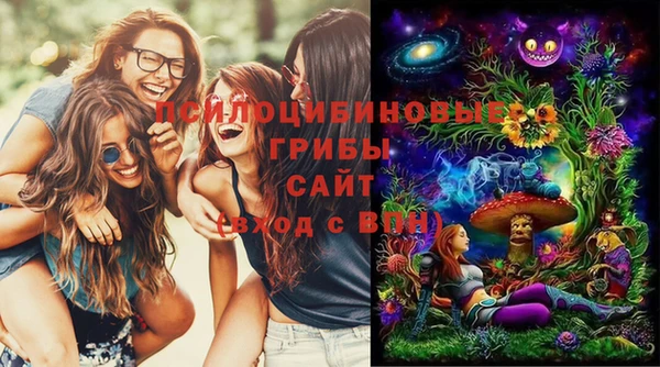 мет Балабаново