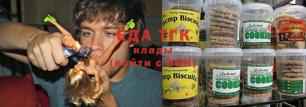 прущие крисы Баксан