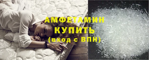 скорость mdpv Нефтегорск
