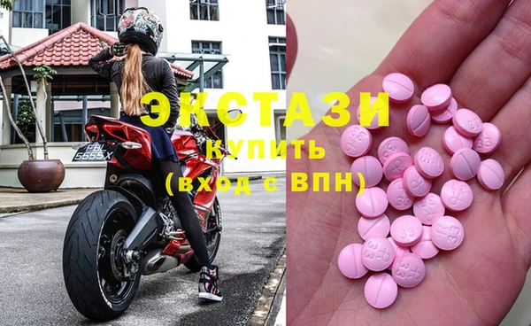 мет Балабаново