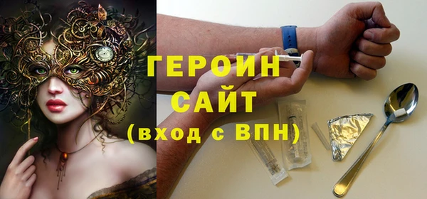 мет Балабаново