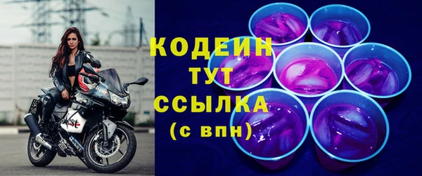 мет Балахна