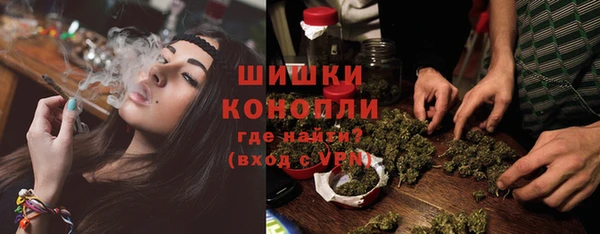 прущие крисы Баксан