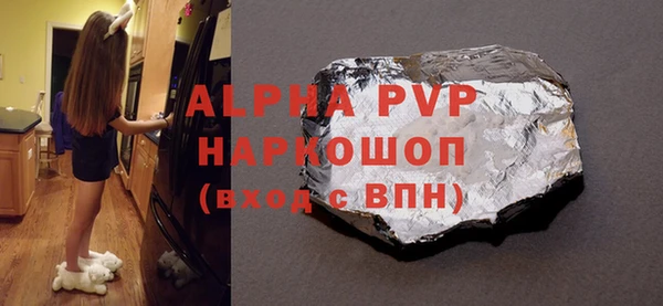 мет Балабаново