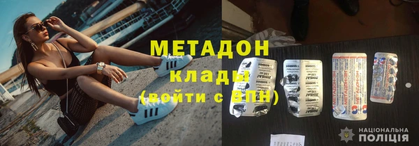 прущие крисы Баксан