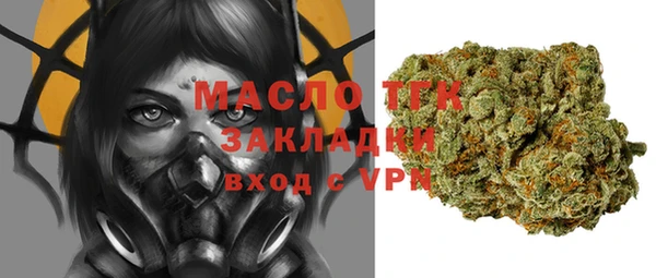 прущие крисы Баксан