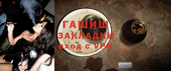 прущие крисы Баксан